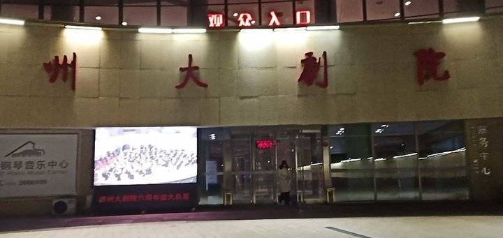 齐鲁晚报网-山东新闻门户 传播品质资讯